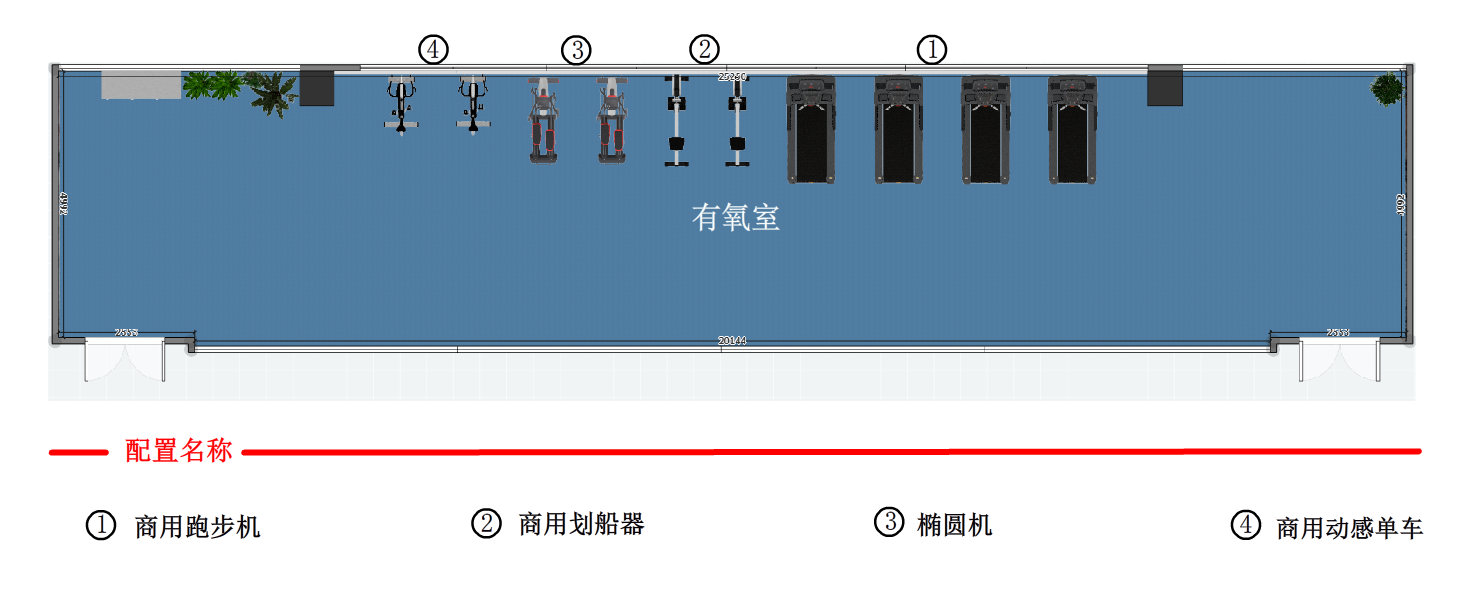 大型健身房设计方案平面图